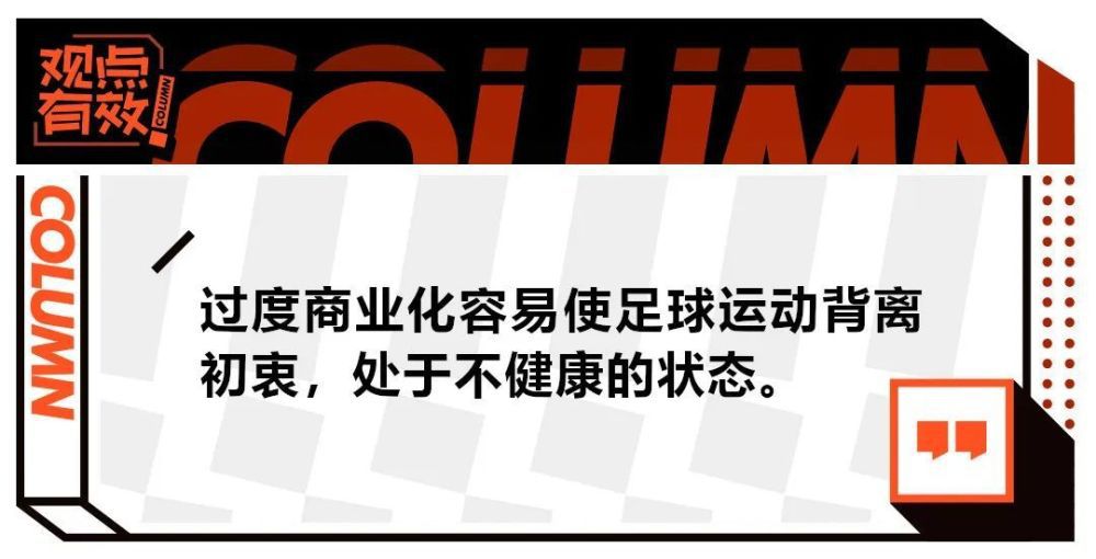 专家推荐【夏长生】足球16中13 带来下午两场澳超精选：阿德莱德联vs布里斯班狮吼+西悉尼流浪者vs墨尔本胜利【雅典娜解球】足球8中7 带来晚间意甲赛事：弗洛西诺尼vs都灵【易球胜】足球4连红 带来晚间德甲焦点战：斯图加特vs勒沃库森今日热点赛事今日下午，澳超迎来两场焦点战对决：阿德莱德联vs布里斯班狮吼+西悉尼流浪者vs墨尔本胜利。